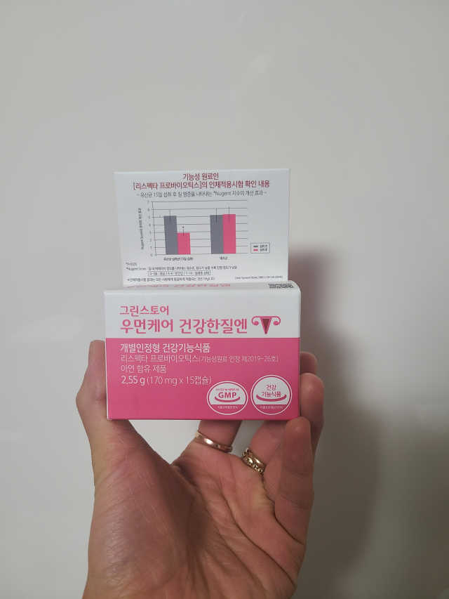 [그린스토어] 우먼케어 건강한질엔 리뷰 사진