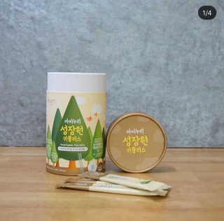 양양2님이 올린 리뷰 사진 1