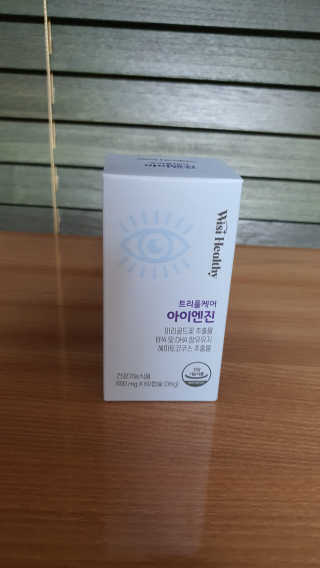 쓰리준맘님이 올린 리뷰 사진 1