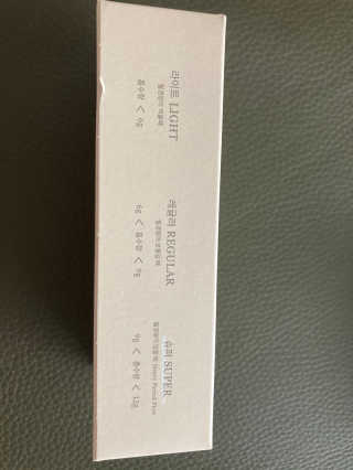 이지환님이 올린 리뷰 사진 4