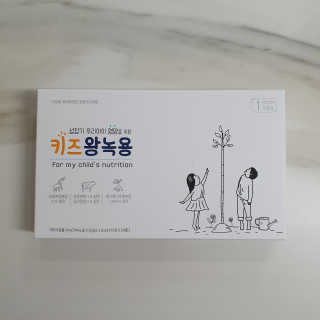 파파님님이 올린 리뷰 사진 3