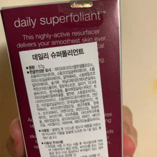 썬뽀맘님이 올린 리뷰 사진 2