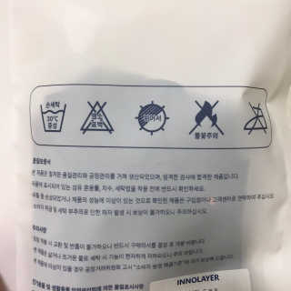 쎄미님이 올린 리뷰 사진 2