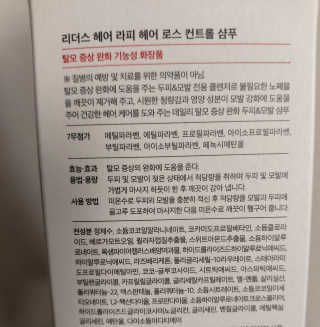 쭌쭈님이 올린 리뷰 사진 3