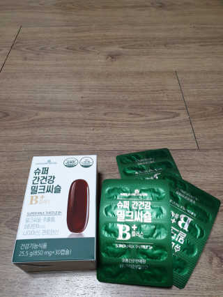묘묘몽님이 올린 리뷰 사진 2