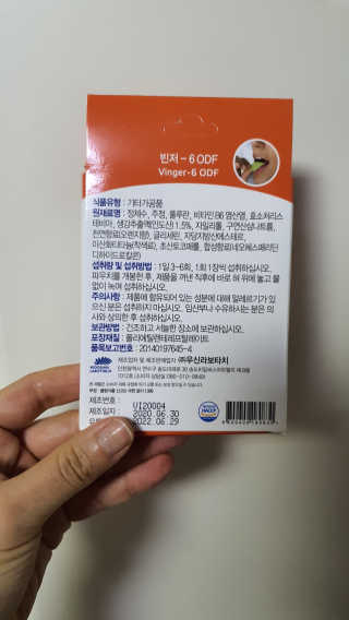이양갱님이 올린 리뷰 사진 3