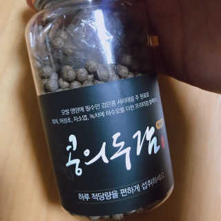 sysy님이 올린 리뷰 사진 1