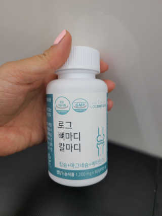 귀연정님이 올린 리뷰 사진 2