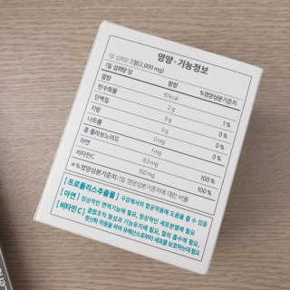 트윙클J님이 올린 리뷰 사진 2