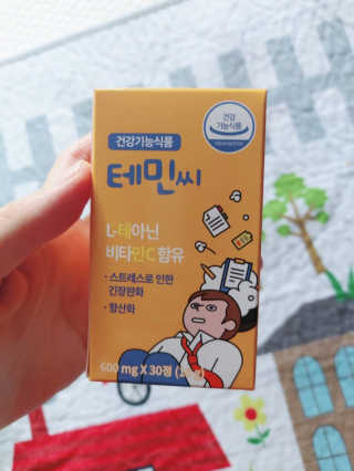 오남매맘님이 올린 리뷰 사진 1
