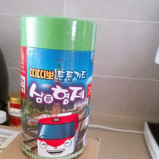 i_봄꽃💗님이 올린 리뷰 사진 1