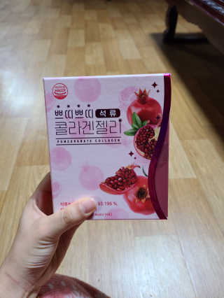 헬스업_쁘띠쁘띠석류콜라겐젤리_20g x 14포 — 3점을 준 리뷰어가 2020년 11월 올린 사용 사진