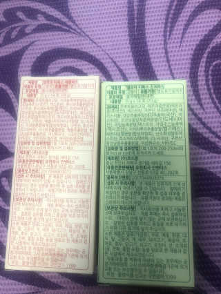 멜로아티톡스 애플비트, 진저라임 상큼하게 가벼워질 땐 멜로아티톡스 애플비트 진저라임 — 4점을 준 리뷰어가 2020년 5월 올린 사용 사진