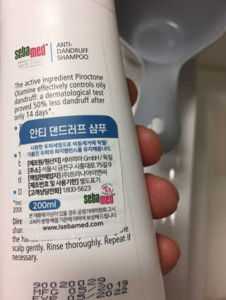 지구별철학자님이 올린 리뷰 사진 3