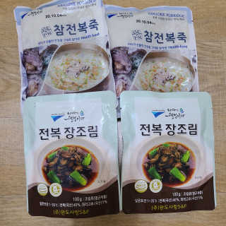 바다는다웰빙이다 완도사랑 전복죽 250g - 2팩 + 전복장조림 2팩 — 5점을 준 리뷰어가 2020년 9월 올린 사용 사진