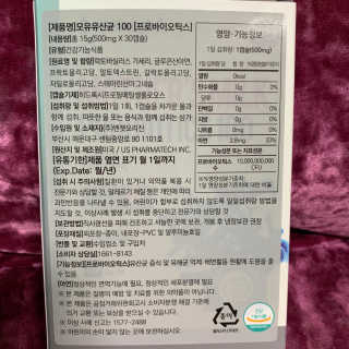 눈부신하늘님이 올린 리뷰 사진 2