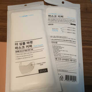 엽pd님이 올린 리뷰 사진 3