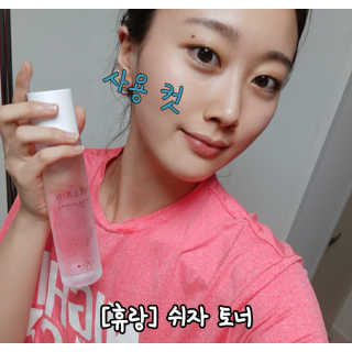 김리하님이 올린 리뷰 사진 4