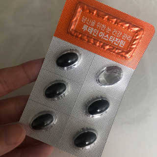 미니미니님이 올린 리뷰 사진 1