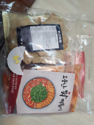 김노을님이 올린 리뷰 사진 1