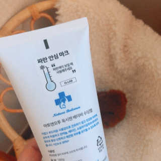 sseung님이 올린 리뷰 사진 3