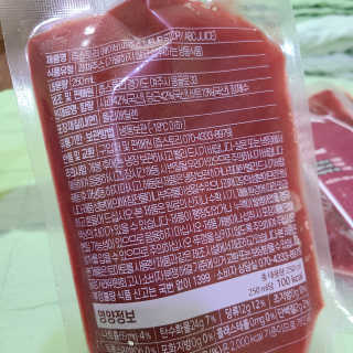 유진오님이 올린 리뷰 사진 3