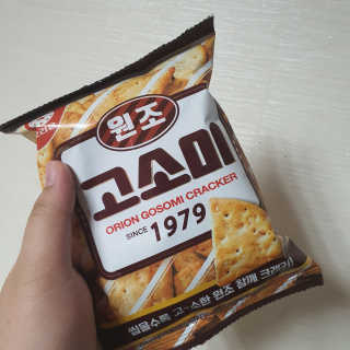테태테님이 올린 리뷰 사진 1