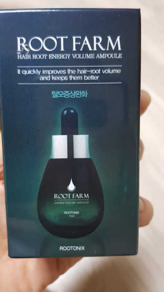 [루토닉스] 루트팜 에너지 볼륨 앰플 35ml — 4점을 준 리뷰어가 2020년 11월 올린 사용 사진
