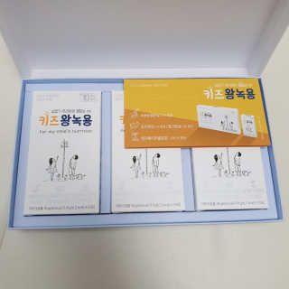 톰티님이 올린 리뷰 사진 3