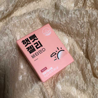 Sooing님이 올린 리뷰 사진 1