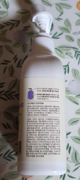 팔팔맘😄님이 올린 리뷰 사진 3
