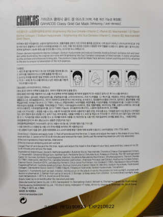 은지님이 올린 리뷰 사진 4