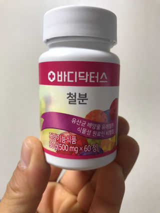 JIN9님이 올린 리뷰 사진 3