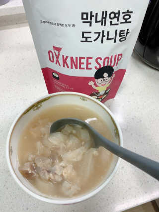 YoonheeSeo님이 올린 리뷰 사진 2