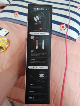 유지영님이 올린 리뷰 사진 3