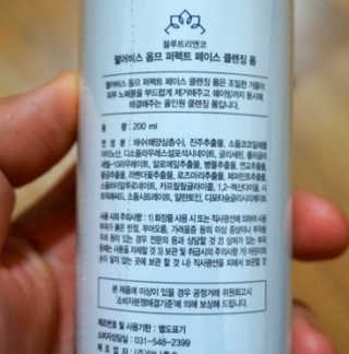 공팔리터초기중독자님이 올린 리뷰 사진 2