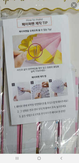 BoRaJin님이 올린 리뷰 사진 3