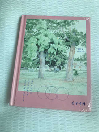 vmintv님이 올린 리뷰 사진 1