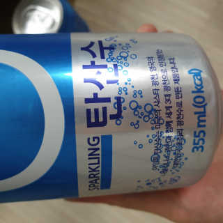 trust0_0님이 올린 리뷰 사진 1