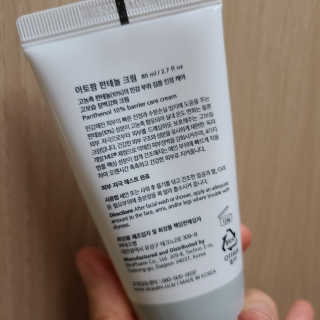 쉼표하나님이 올린 리뷰 사진 3