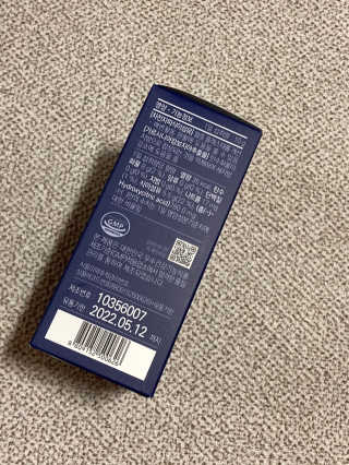 똥기사의 케이푸드 화이버슬림 — 4.5점을 준 리뷰어가 2020년 12월 올린 사용 사진