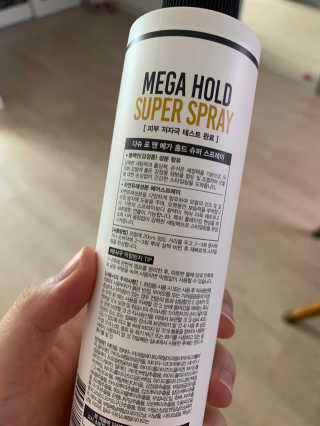 다슈코리아 다슈 포 맨 프리미엄 메가 홀드 슈퍼 스프레이 250ml — 4점을 준 리뷰어가 2020년 8월 올린 사용 사진