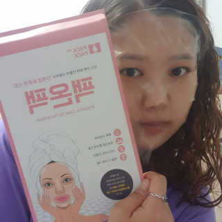 Julie님이 올린 리뷰 사진 2