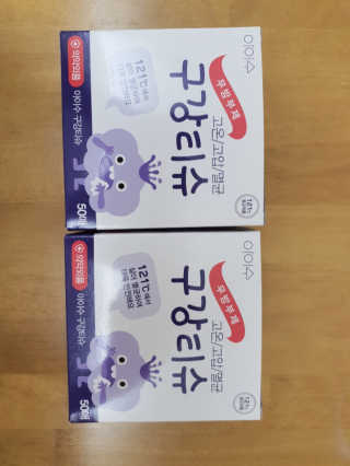 스팸꿔줘님이 올린 리뷰 사진 1