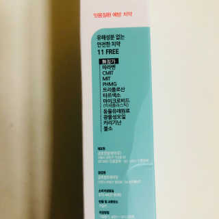 tastegood님이 올린 리뷰 사진 4