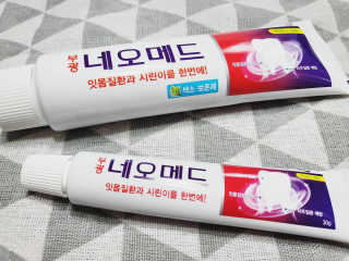 봄날연구소 부광 네오메드치약 2개+ 30g 휴대용 미니치약 — 5점을 준 리뷰어가 2020년 12월 올린 사용 사진