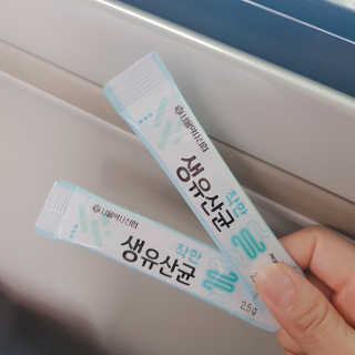 라뮤라뮤님이 올린 리뷰 사진 4