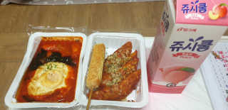 죠스떡볶이 [죠스푸드] 짜빠떡볶이+떡또그+범벅만두 신메뉴 3종 — 4점을 준 리뷰어가 2020년 4월 올린 사용 사진