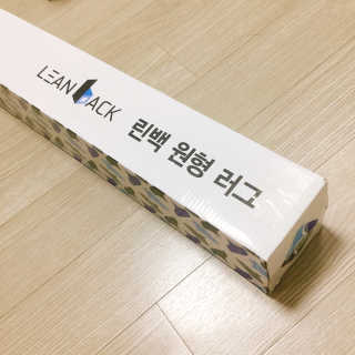 냐냐님이 올린 리뷰 사진 2