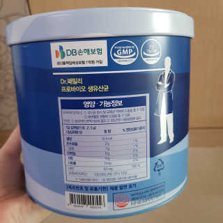 서울약사신협_프로바이오생유산균_2.5G x 100포 — 4점을 준 리뷰어가 2020년 9월 올린 사용 사진